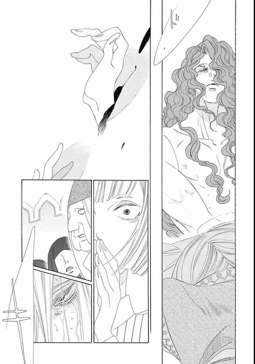 Truyện Kể Vương Quốc Nọ Chap 19 - Next Chap 20