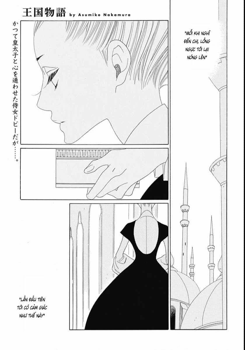 Truyện Kể Vương Quốc Nọ Chap 21 - Next Chap 22