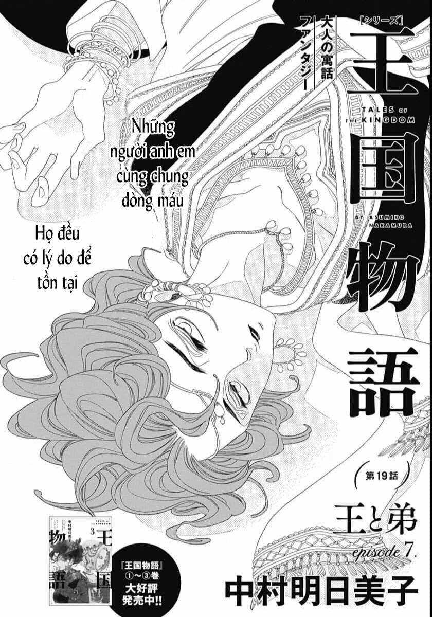 Truyện Kể Vương Quốc Nọ Chap 21 - Next Chap 22