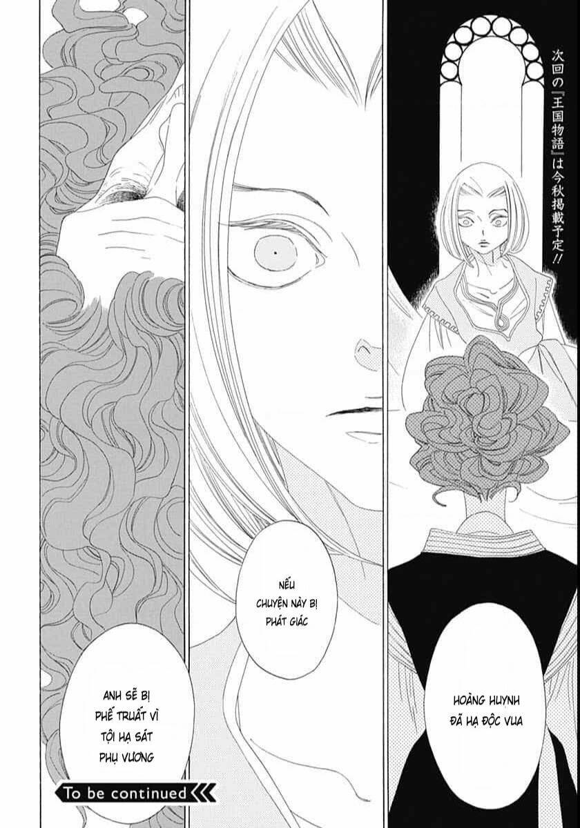 Truyện Kể Vương Quốc Nọ Chap 21 - Next Chap 22