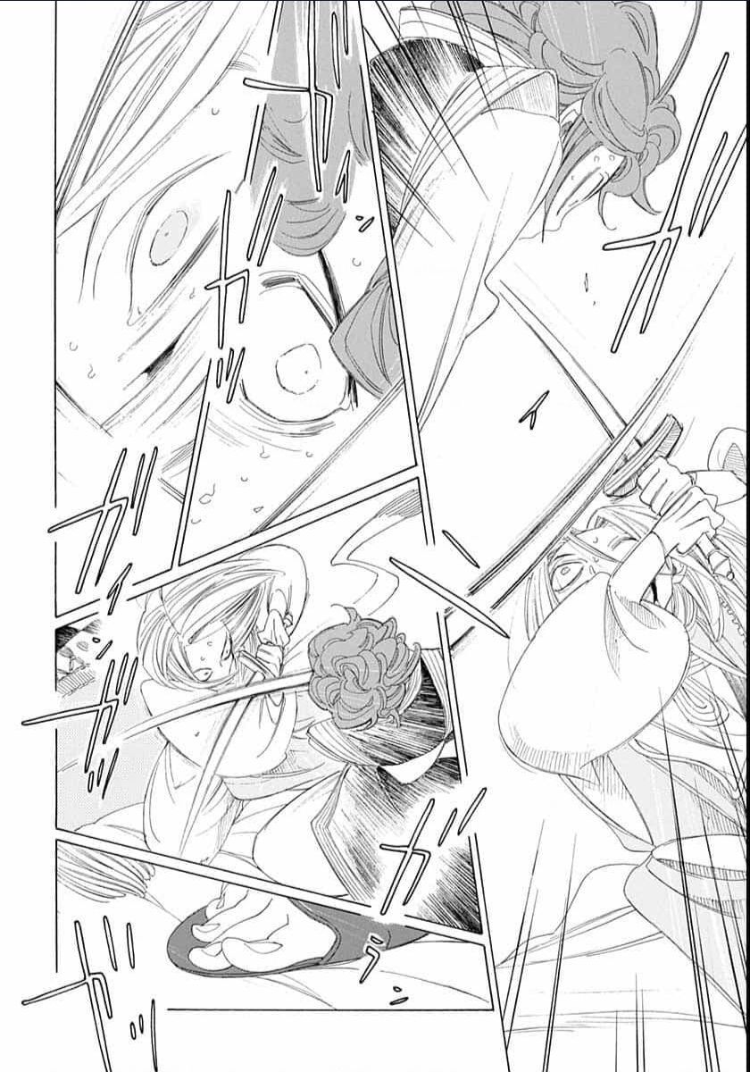 Truyện Kể Vương Quốc Nọ Chap 22 - Next Chap 23