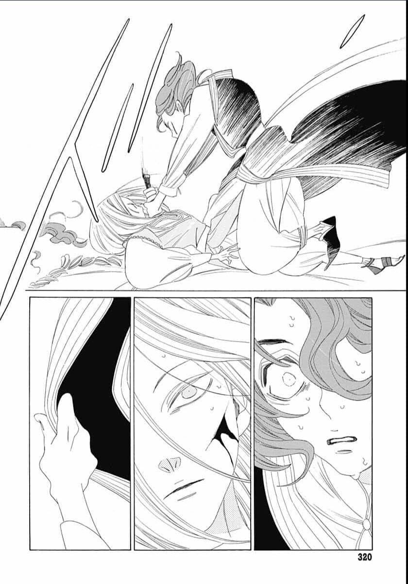 Truyện Kể Vương Quốc Nọ Chap 22 - Next Chap 23