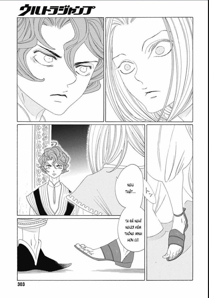 Truyện Kể Vương Quốc Nọ Chap 22 - Next Chap 23