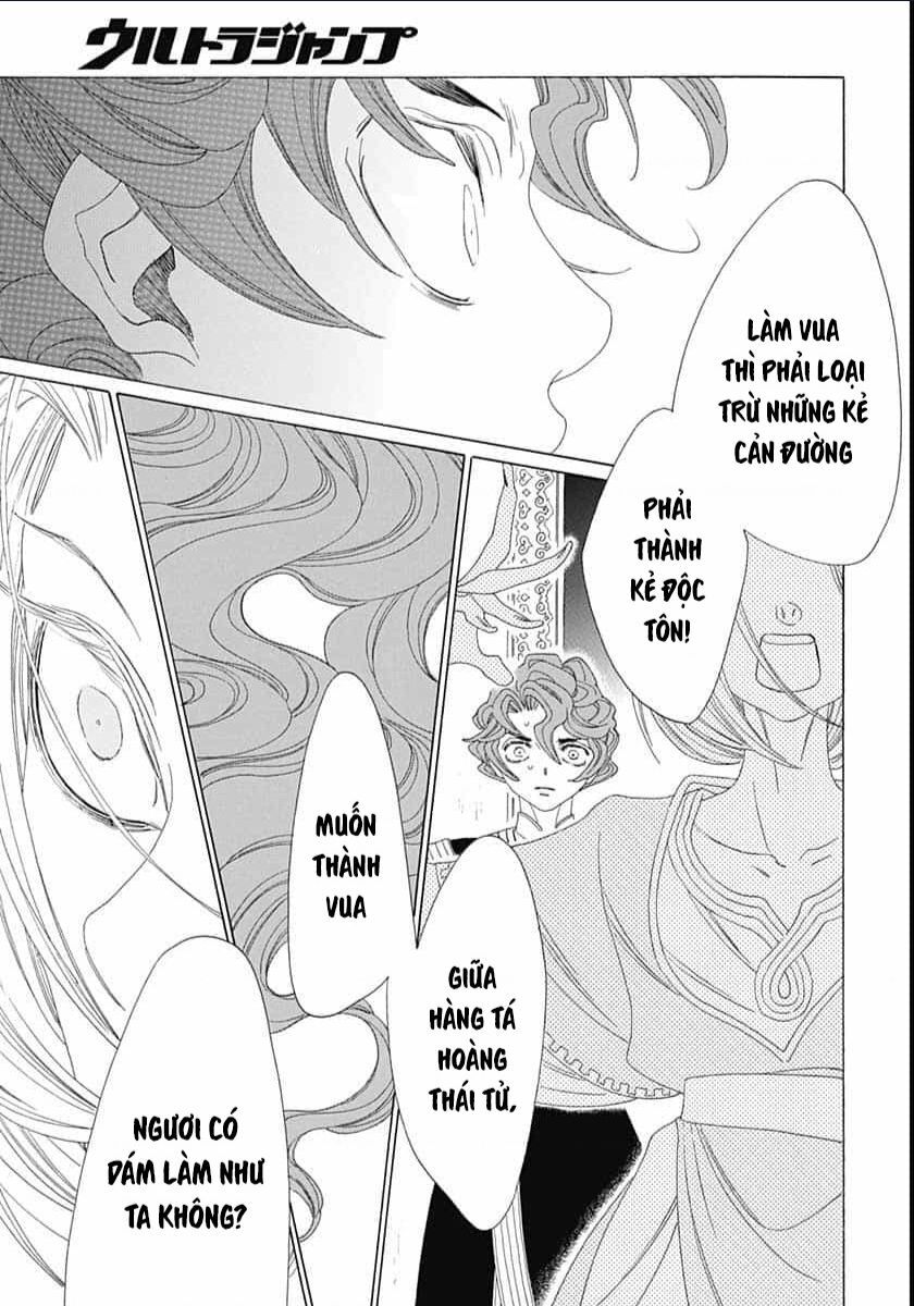 Truyện Kể Vương Quốc Nọ Chap 22 - Next Chap 23