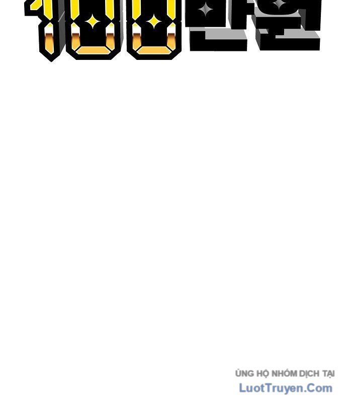 1 Triệu Won Mỗi Giây Chap 1 - Next Chap 2