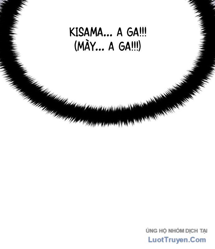 1 Triệu Won Mỗi Giây Chap 1 - Next Chap 2