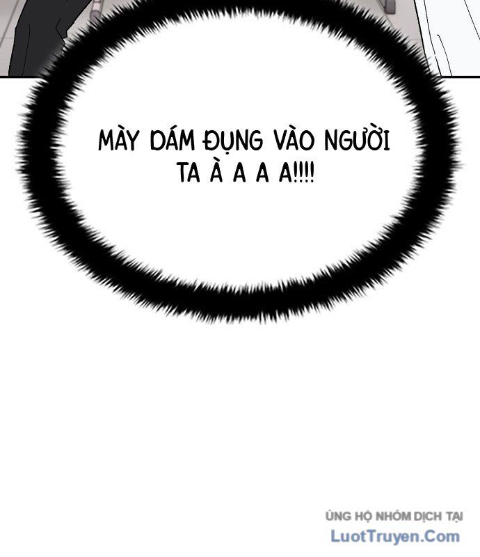 1 Triệu Won Mỗi Giây Chap 1 - Next Chap 2