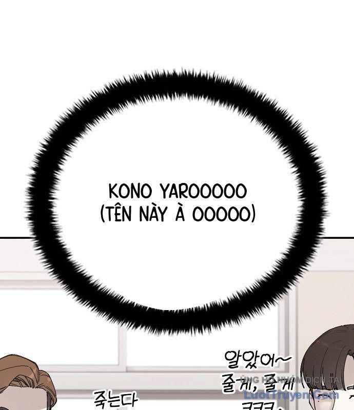 1 Triệu Won Mỗi Giây Chap 1 - Next Chap 2