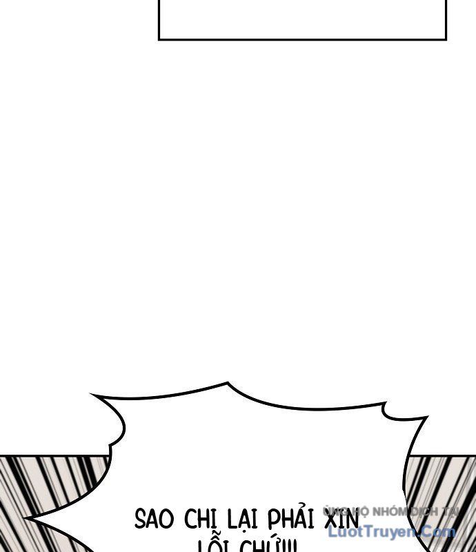 1 Triệu Won Mỗi Giây Chap 1 - Next Chap 2