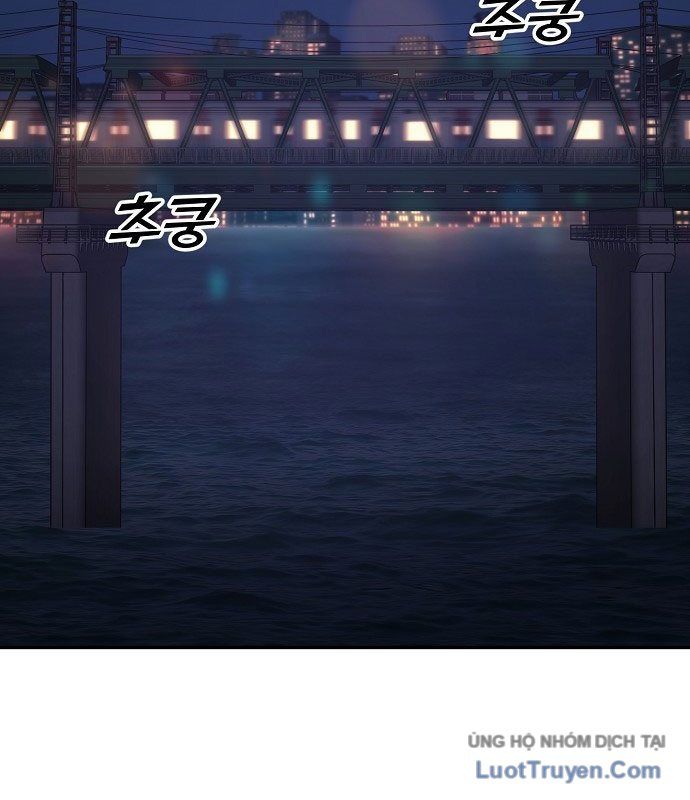 1 Triệu Won Mỗi Giây Chap 1 - Next Chap 2