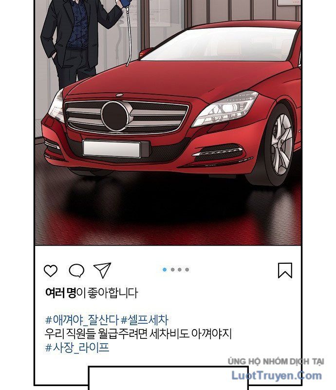 1 Triệu Won Mỗi Giây Chap 1 - Next Chap 2