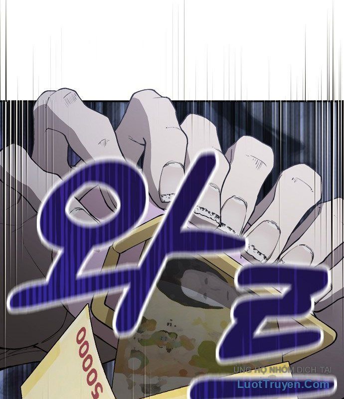 1 Triệu Won Mỗi Giây Chap 1 - Next Chap 2