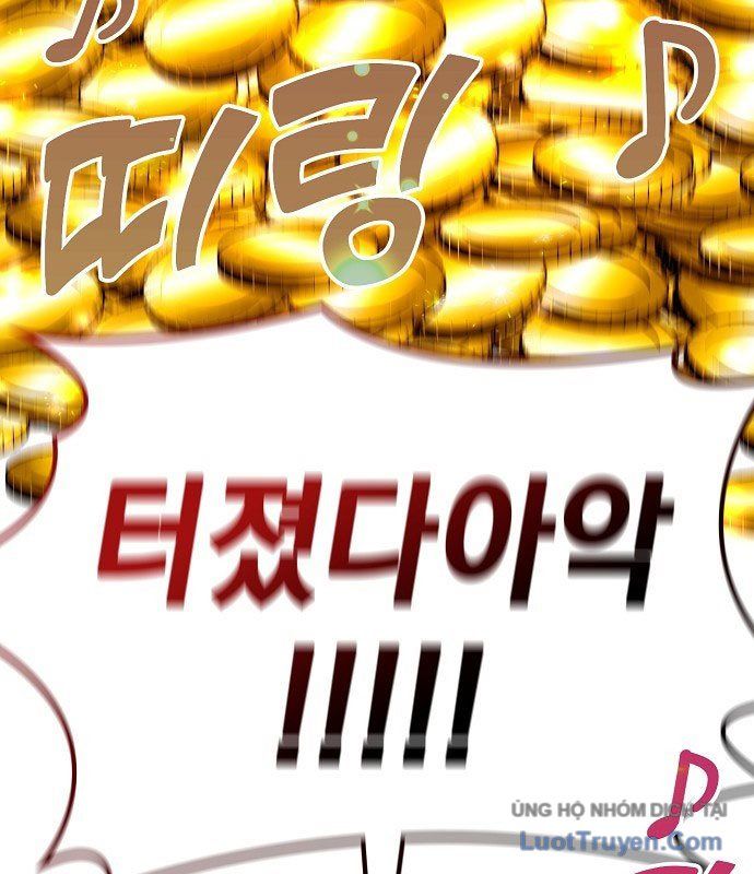 1 Triệu Won Mỗi Giây Chap 1 - Next Chap 2