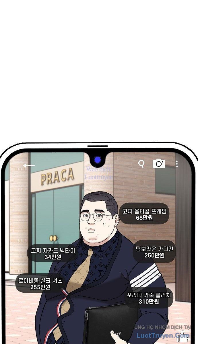 1 Triệu Won Mỗi Giây Chap 4 - Next Chap 5