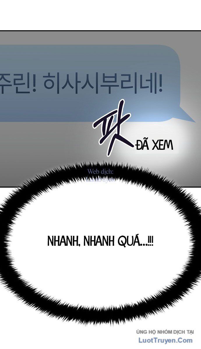 1 Triệu Won Mỗi Giây Chap 4 - Next Chap 5