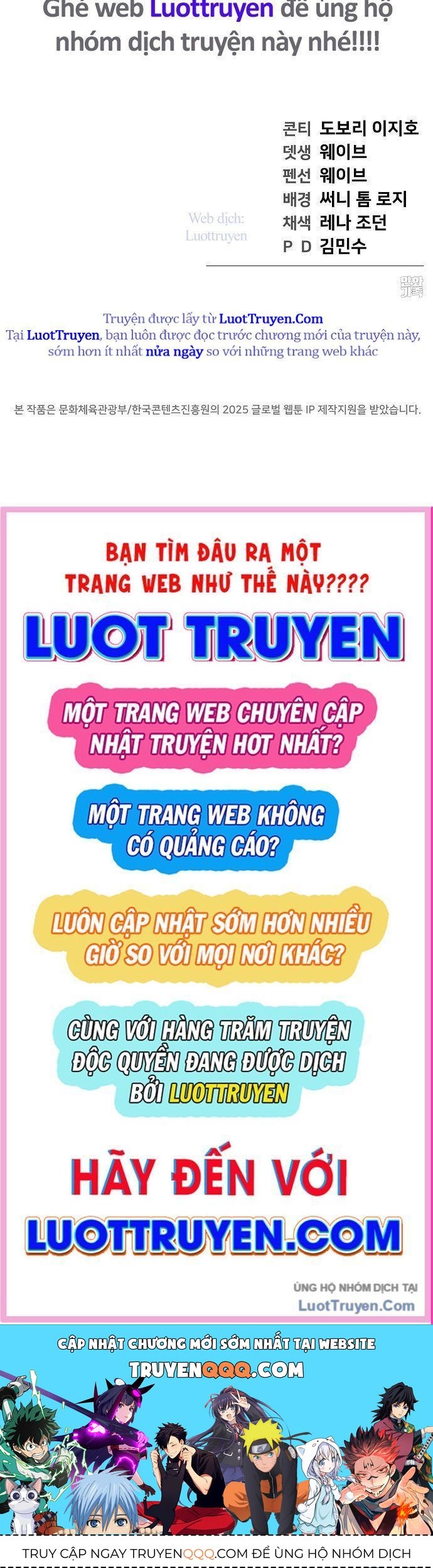 1 Triệu Won Mỗi Giây Chap 4 - Next Chap 5