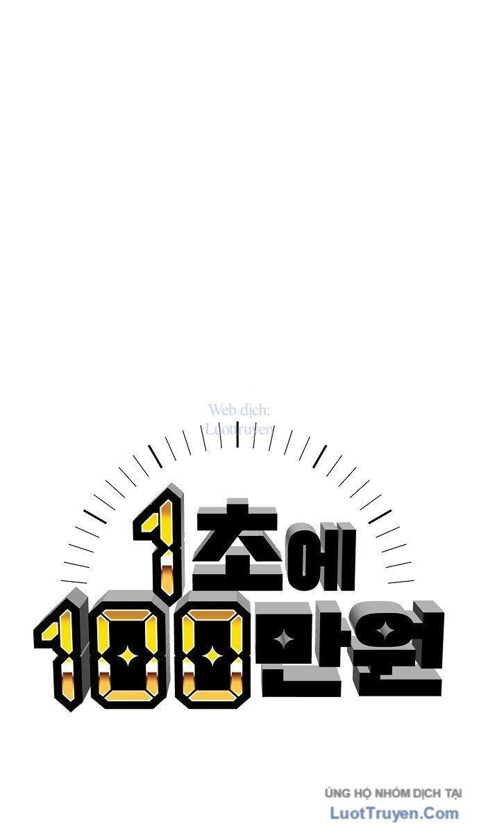 1 Triệu Won Mỗi Giây Chap 4 - Next Chap 5