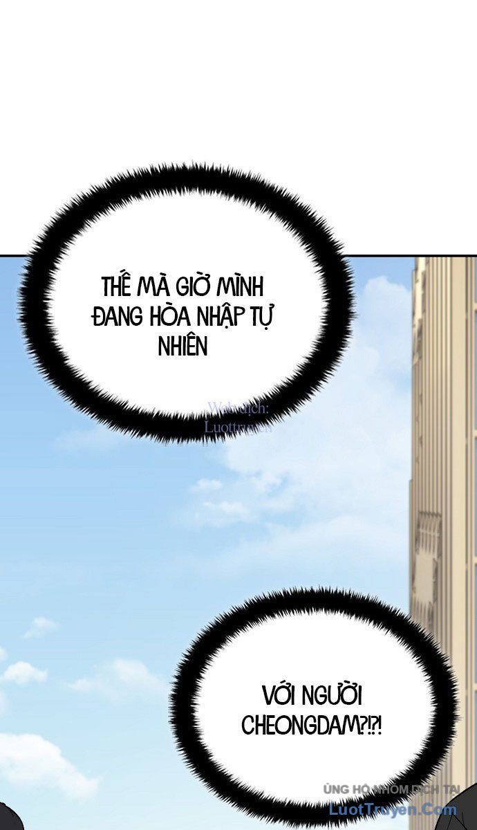 1 Triệu Won Mỗi Giây Chap 4 - Next Chap 5