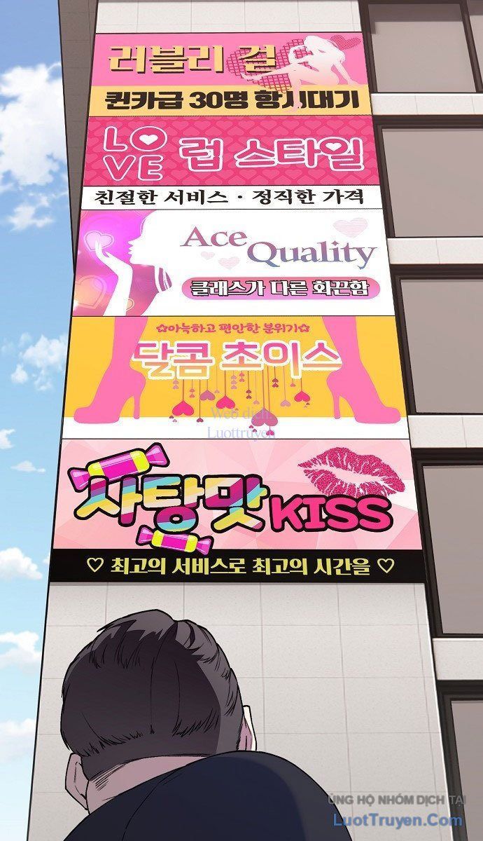 1 Triệu Won Mỗi Giây Chap 4 - Next Chap 5