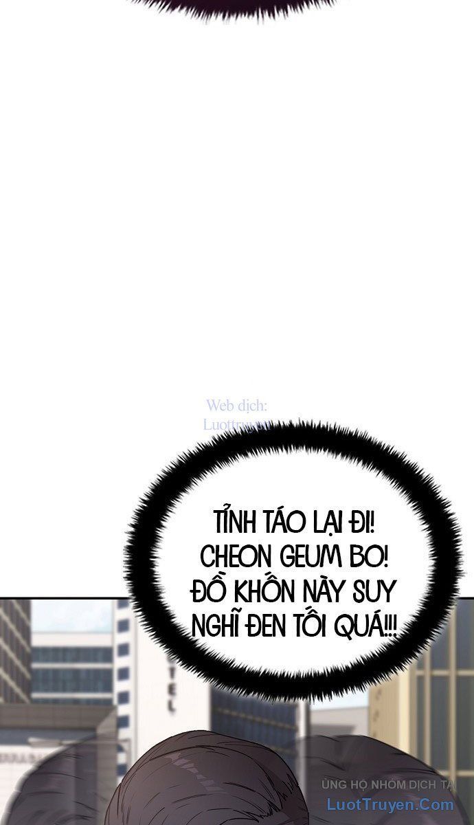 1 Triệu Won Mỗi Giây Chap 4 - Next Chap 5