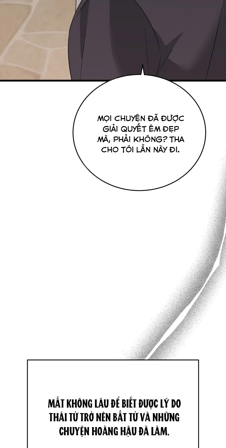 4 Người Anh Trai Nguy Hiểm Của Tôi Chap 89 - Next Chap 90