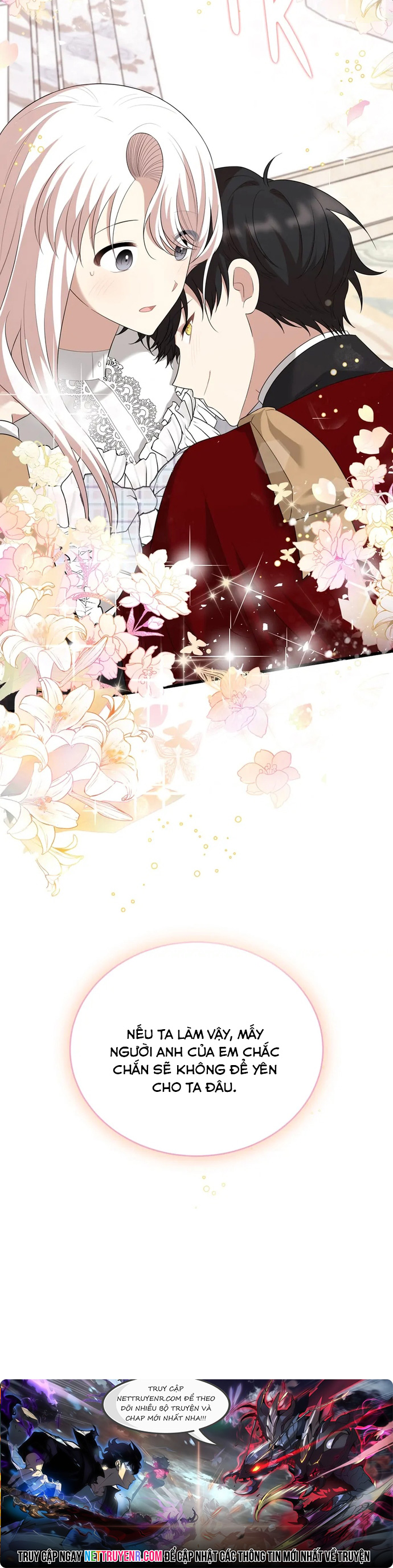 4 Người Anh Trai Nguy Hiểm Của Tôi Chap 90 - Next Chap 91