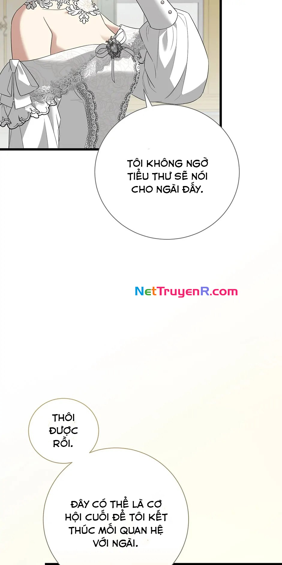 4 Người Anh Trai Nguy Hiểm Của Tôi Chap 97 - Next Chap 98