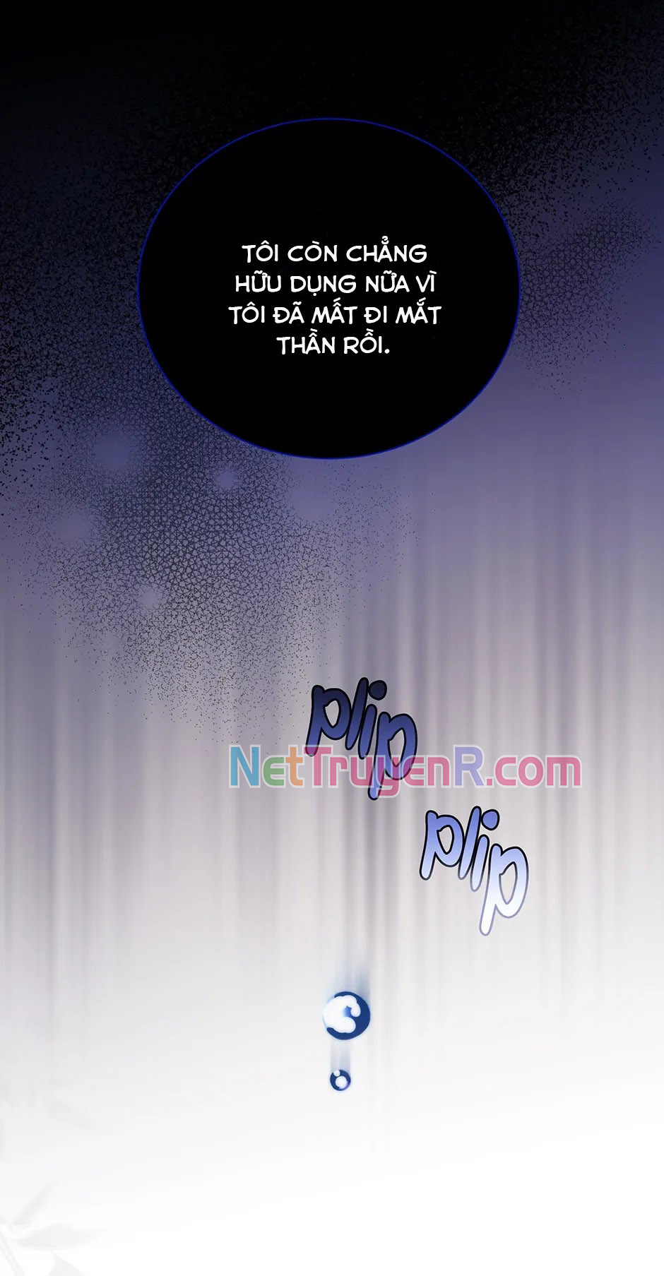 4 Người Anh Trai Nguy Hiểm Của Tôi Chap 97 - Next Chap 98