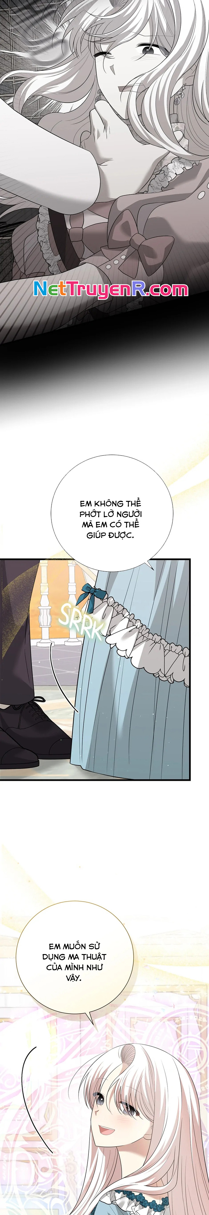 4 Người Anh Trai Nguy Hiểm Của Tôi Chap 98 - Next Chap 99