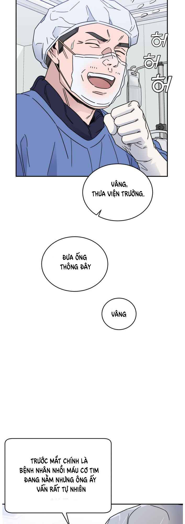 A.i. Doctor Chap 41 - Next Chap 42