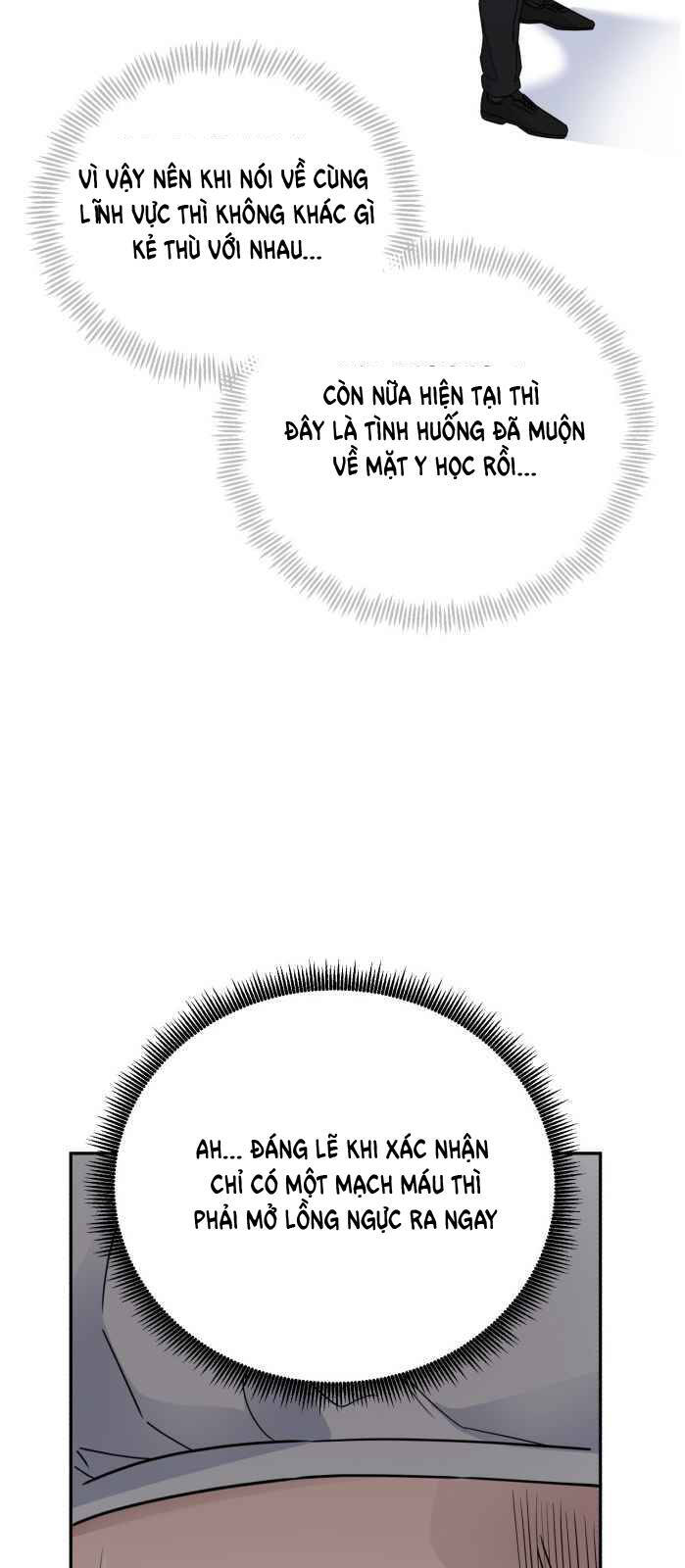 A.i. Doctor Chap 41 - Next Chap 42