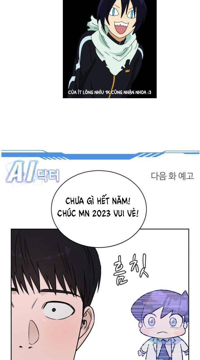 A.i. Doctor Chap 41 - Next Chap 42