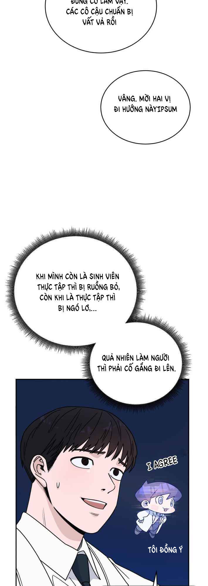 A.i. Doctor Chap 41 - Next Chap 42