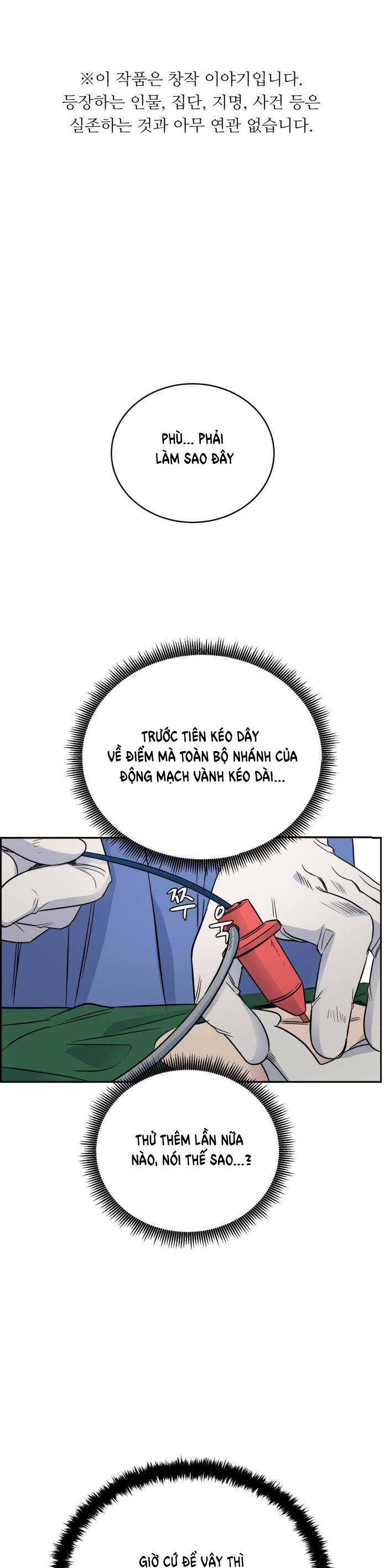 A.i. Doctor Chap 42 - Next Chap 43