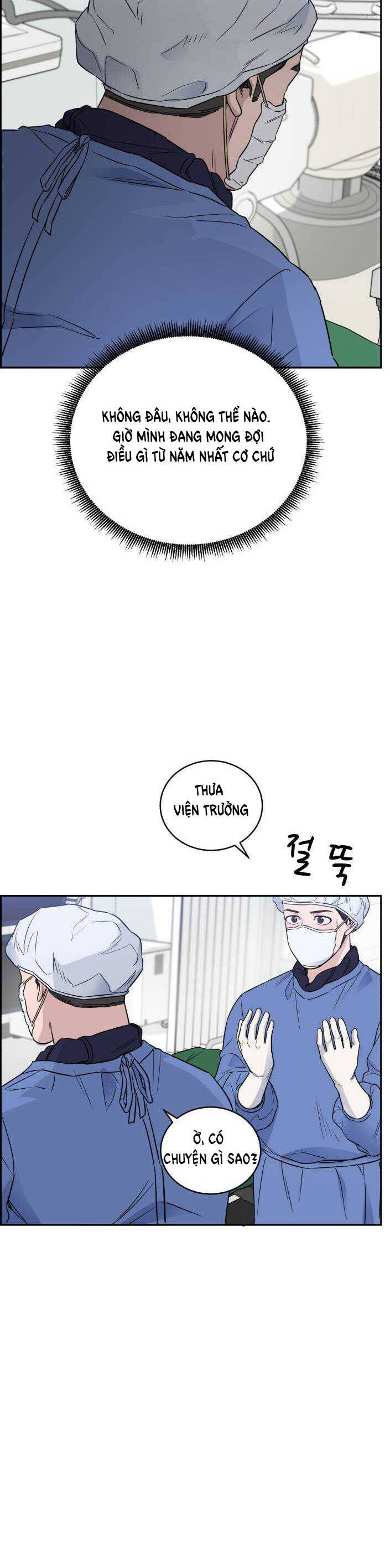 A.i. Doctor Chap 42 - Next Chap 43