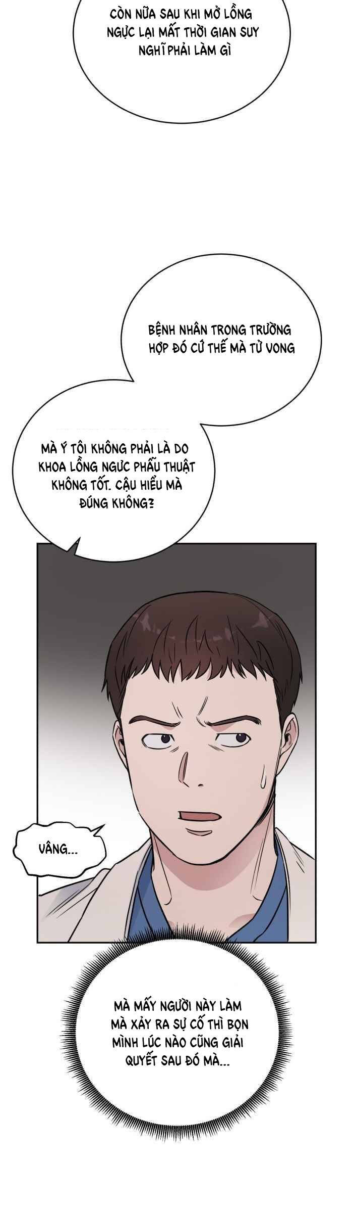 A.i. Doctor Chap 42 - Next Chap 43