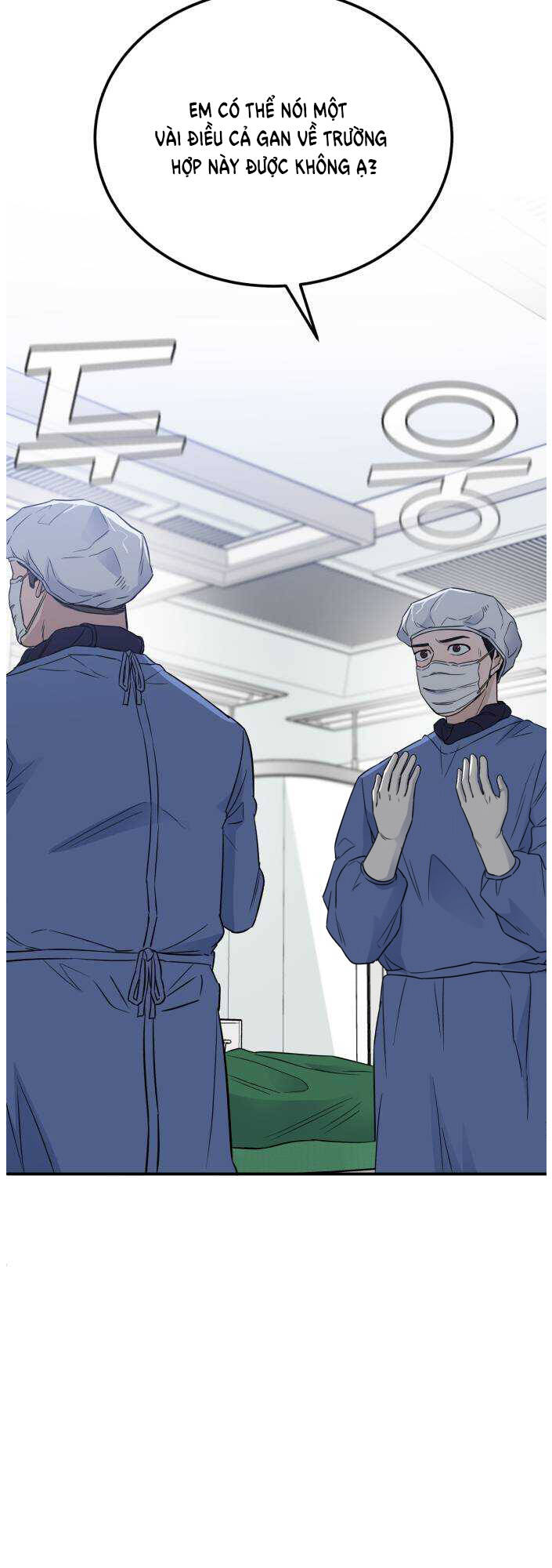 A.i. Doctor Chap 42 - Next Chap 43