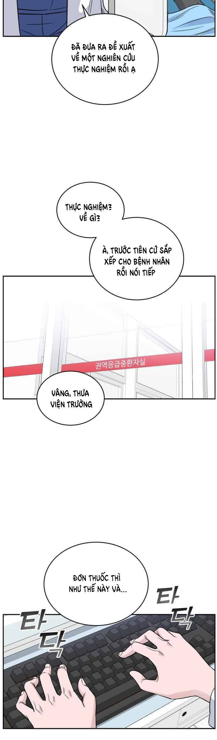 A.i. Doctor Chap 42 - Next Chap 43