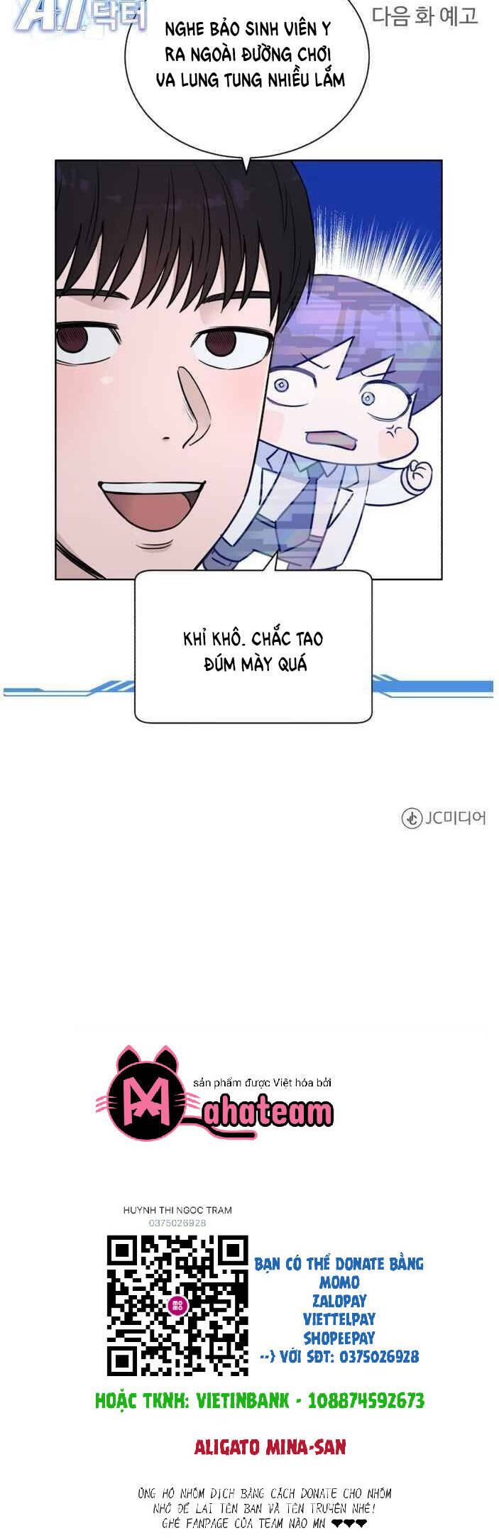 A.i. Doctor Chap 42 - Next Chap 43