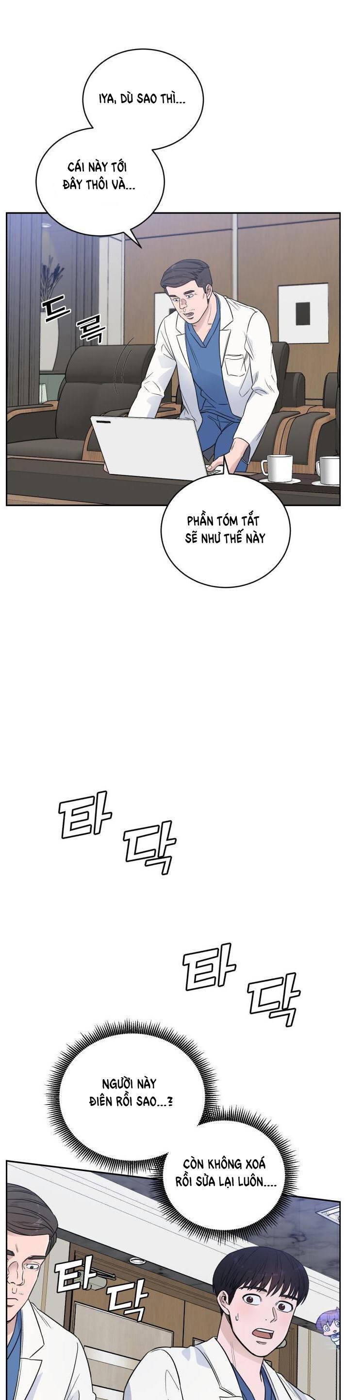 A.i. Doctor Chap 43 - Next Chap 44