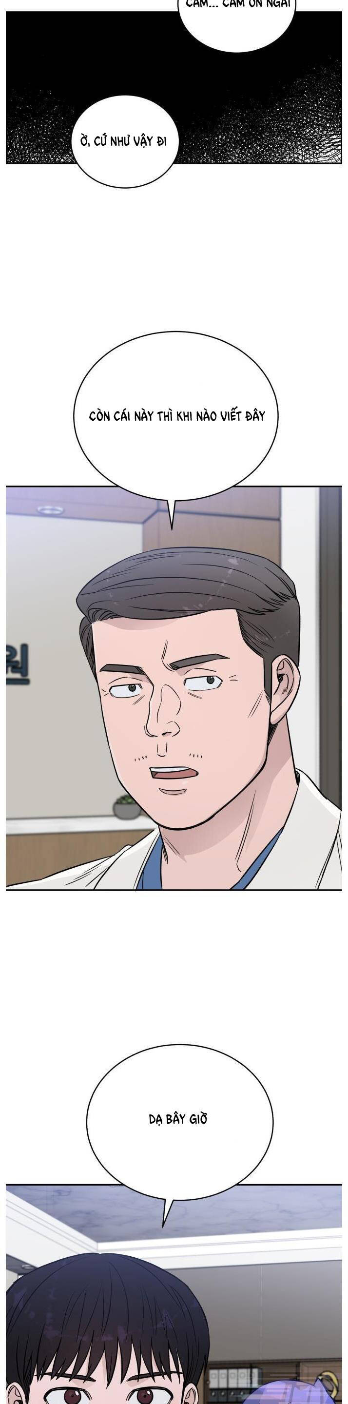 A.i. Doctor Chap 43 - Next Chap 44