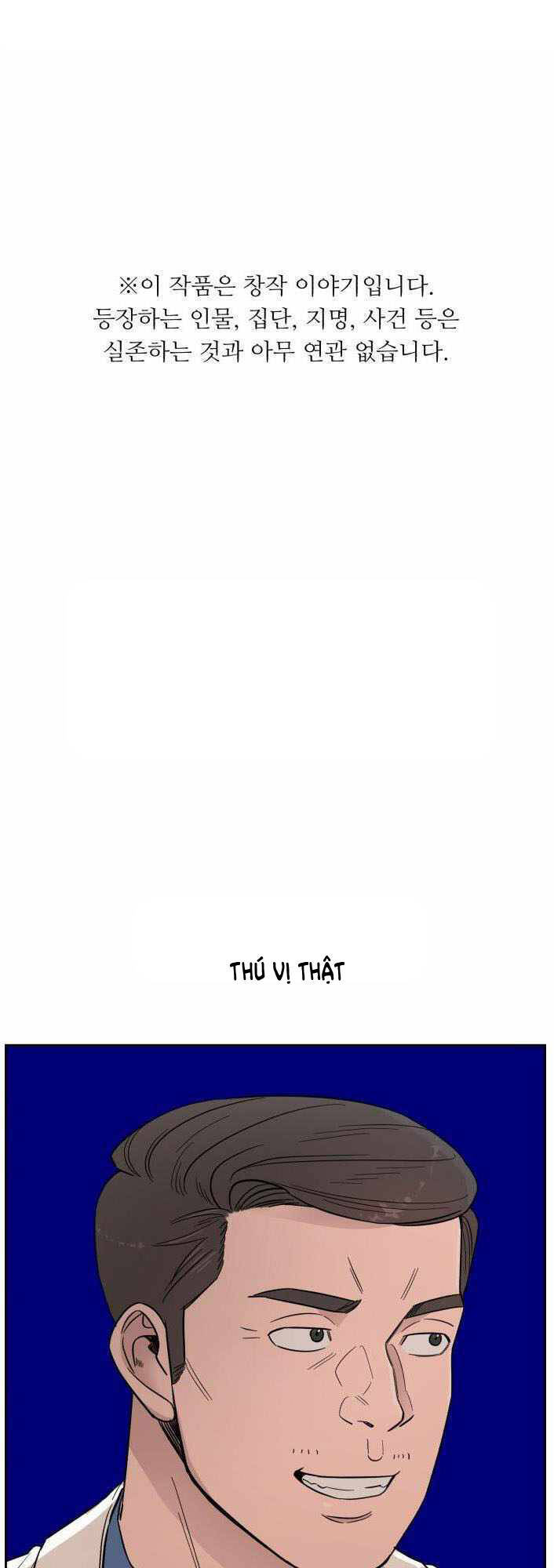 A.i. Doctor Chap 44 - Next Chap 45