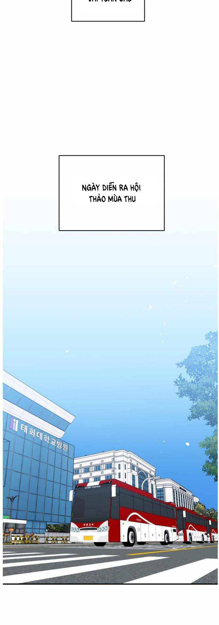 A.i. Doctor Chap 44 - Next Chap 45