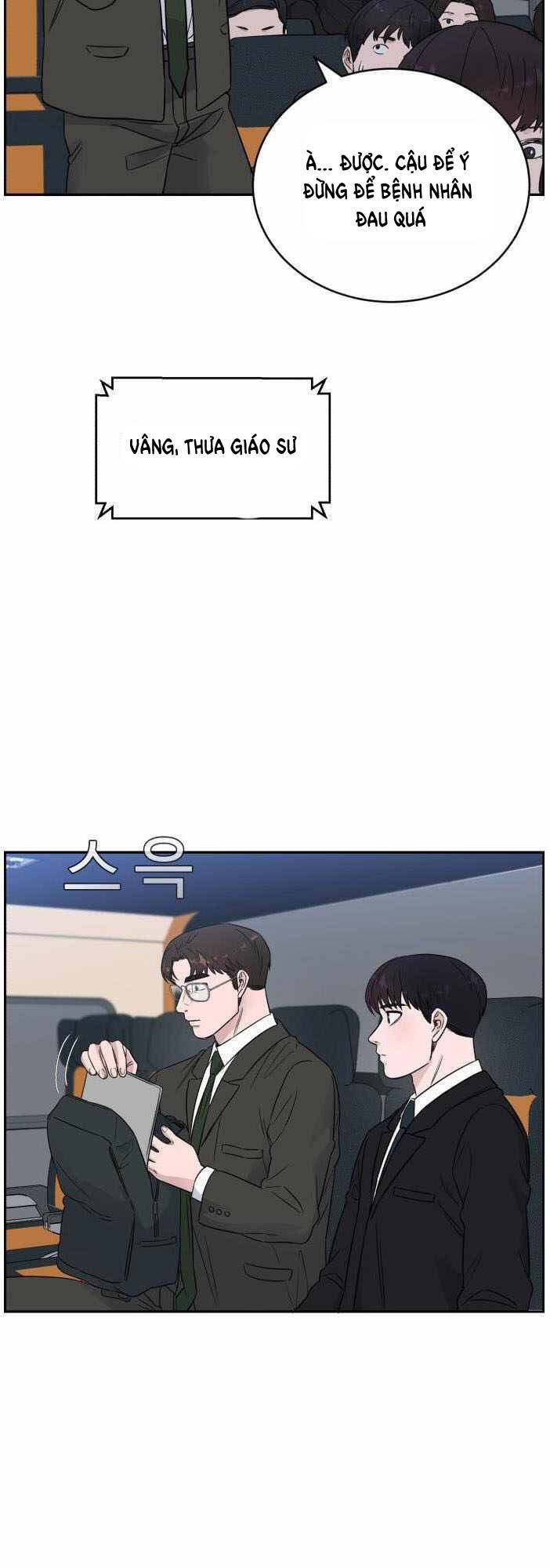 A.i. Doctor Chap 44 - Next Chap 45