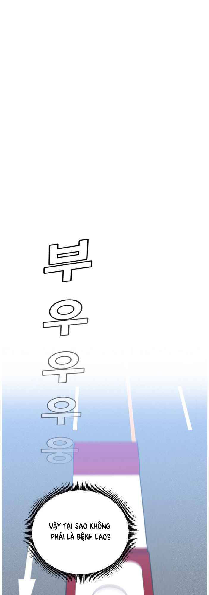 A.i. Doctor Chap 45 - Next Chap 46