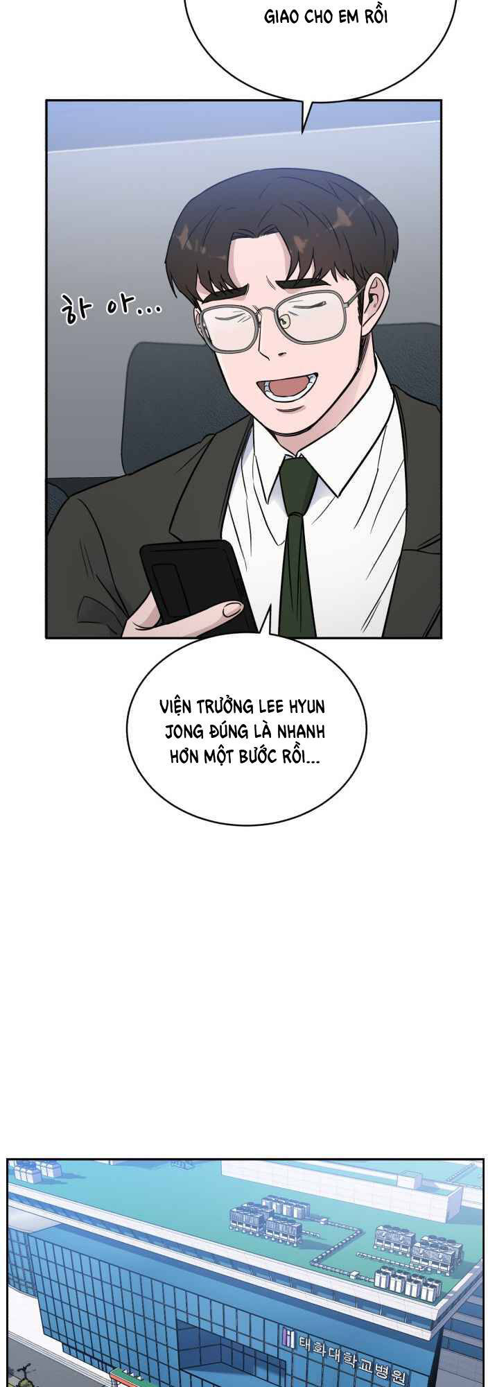 A.i. Doctor Chap 45 - Next Chap 46