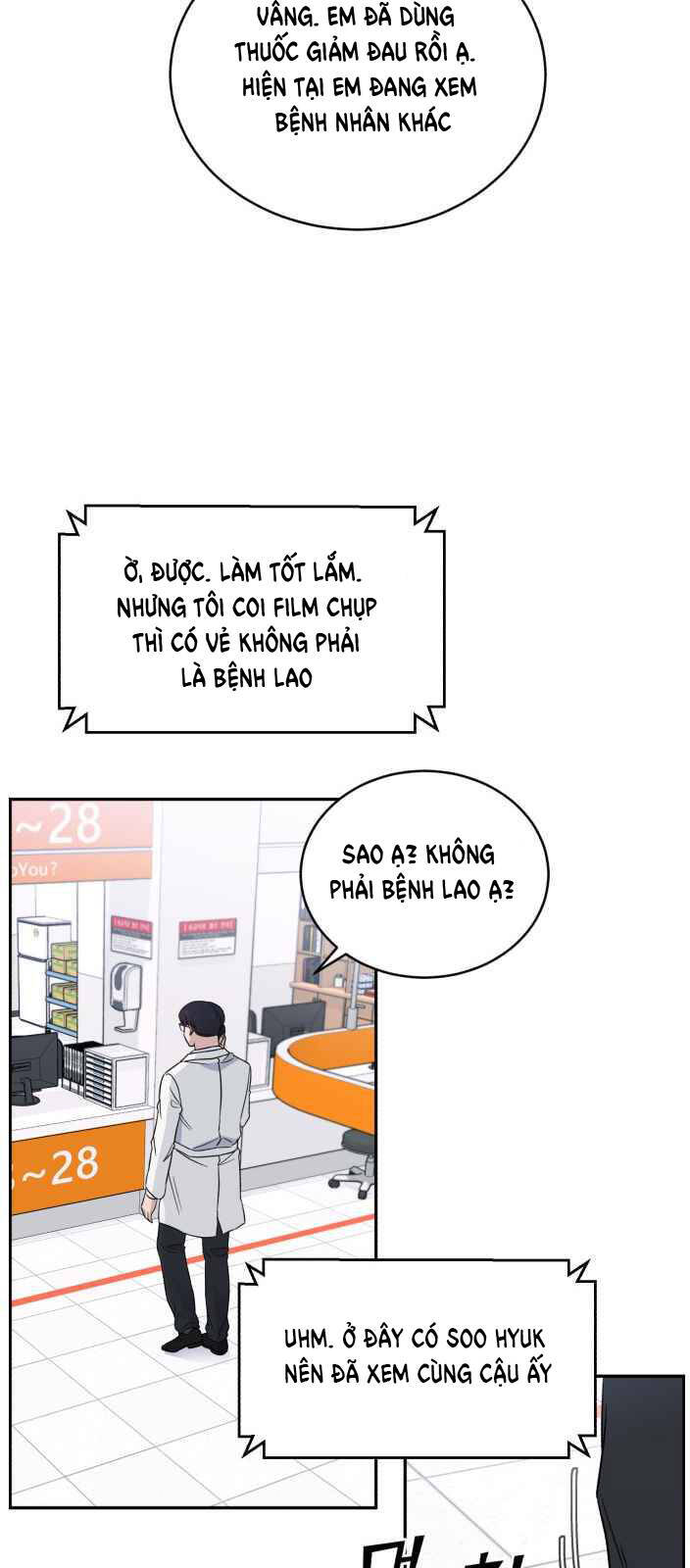 A.i. Doctor Chap 45 - Next Chap 46