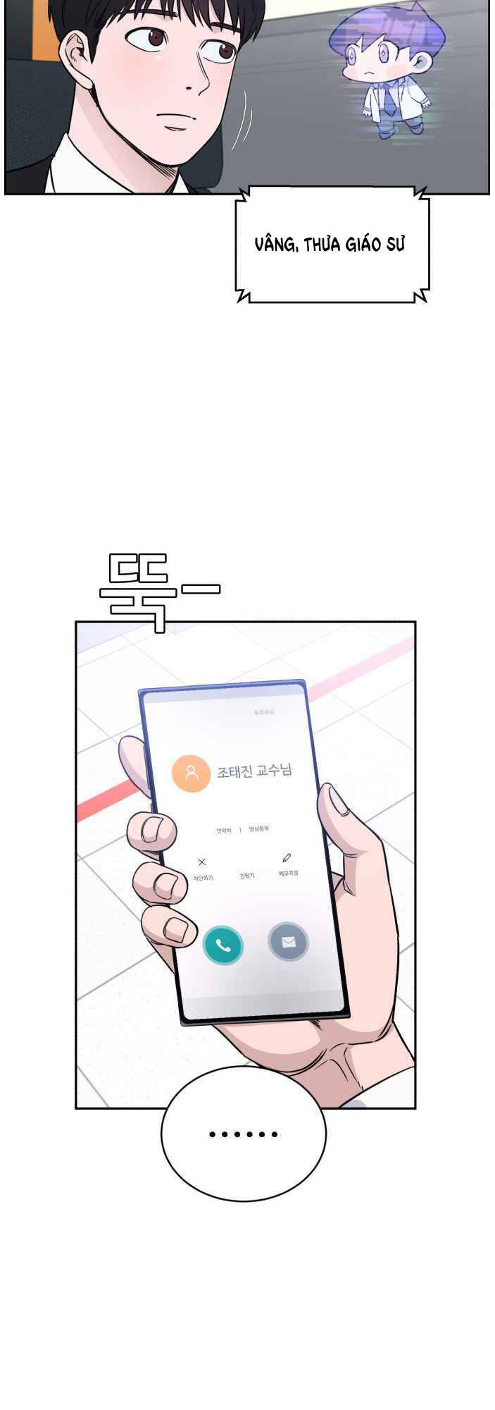 A.i. Doctor Chap 45 - Next Chap 46