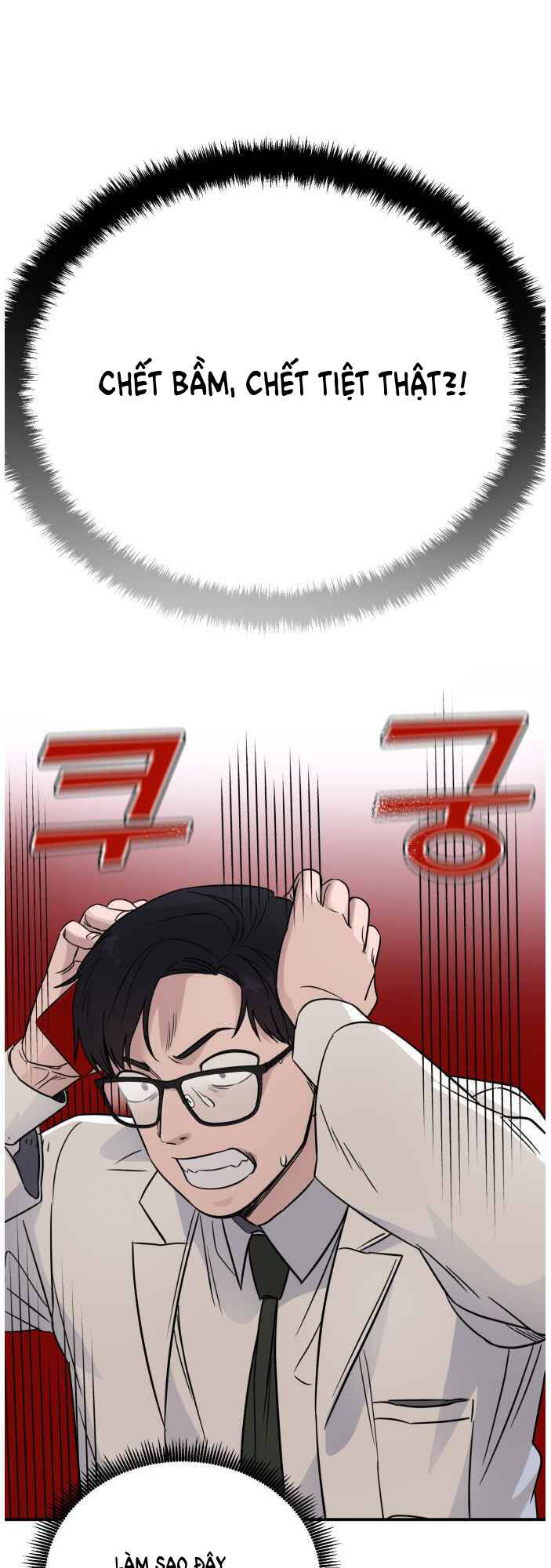 A.i. Doctor Chap 45 - Next Chap 46