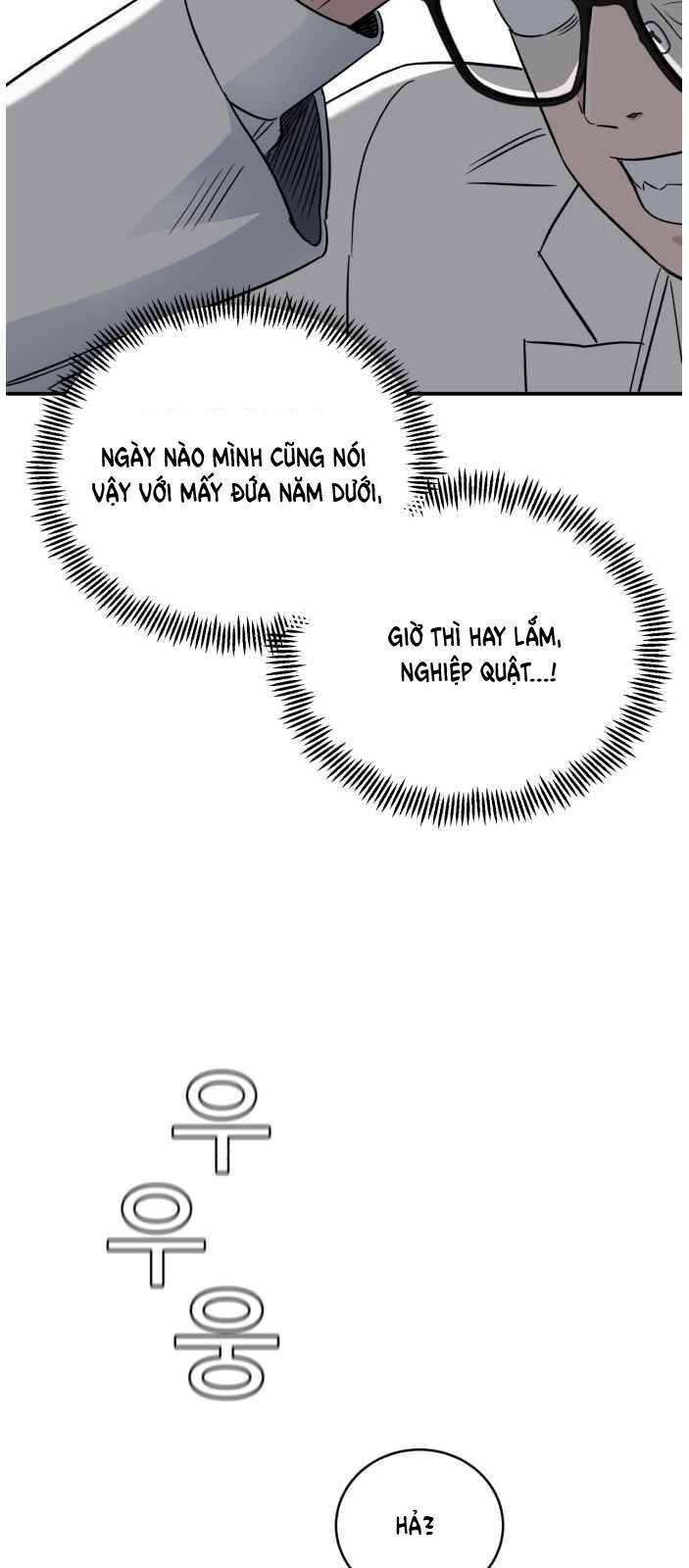 A.i. Doctor Chap 45 - Next Chap 46